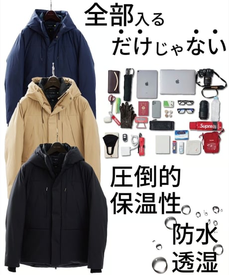 CATEGORY OUTER | RE:LORE™ |リロアオンラインストア | 令和の虎