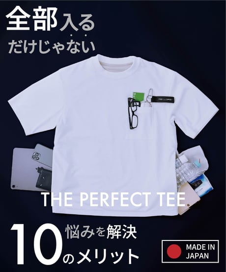 【最後の1着・再入荷なし】ご支援額：850万円／メディア多数掲載／日本製・究極の手ぶら・特許超撥水Tシャツ『THE PERFECT TEE』GREY／グレー／ 灰色