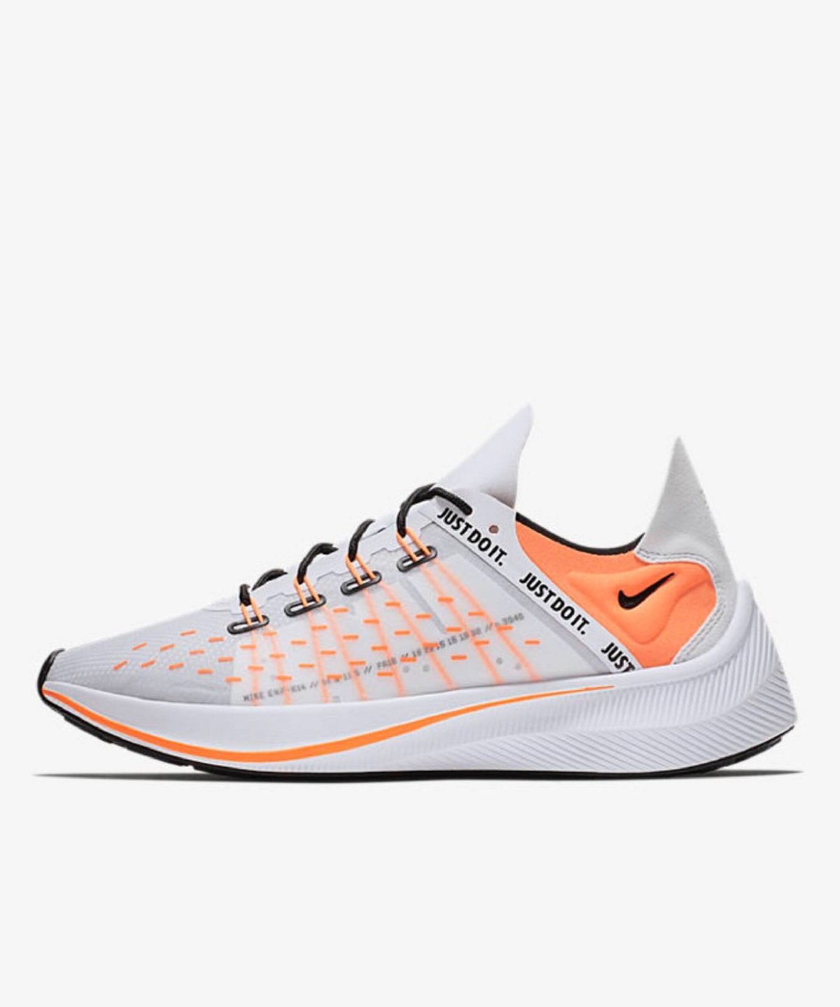 実質定価以下／送料サービス】希少! NIKE（ナイキ）EXP-X14 SE 
