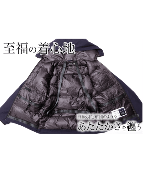 完売御礼・再販不可【1着限定】7,300円お得 SAMPLE品 THE WISDOM DOWN PARKA 最強手ぶらダウンジャケット BEIGE