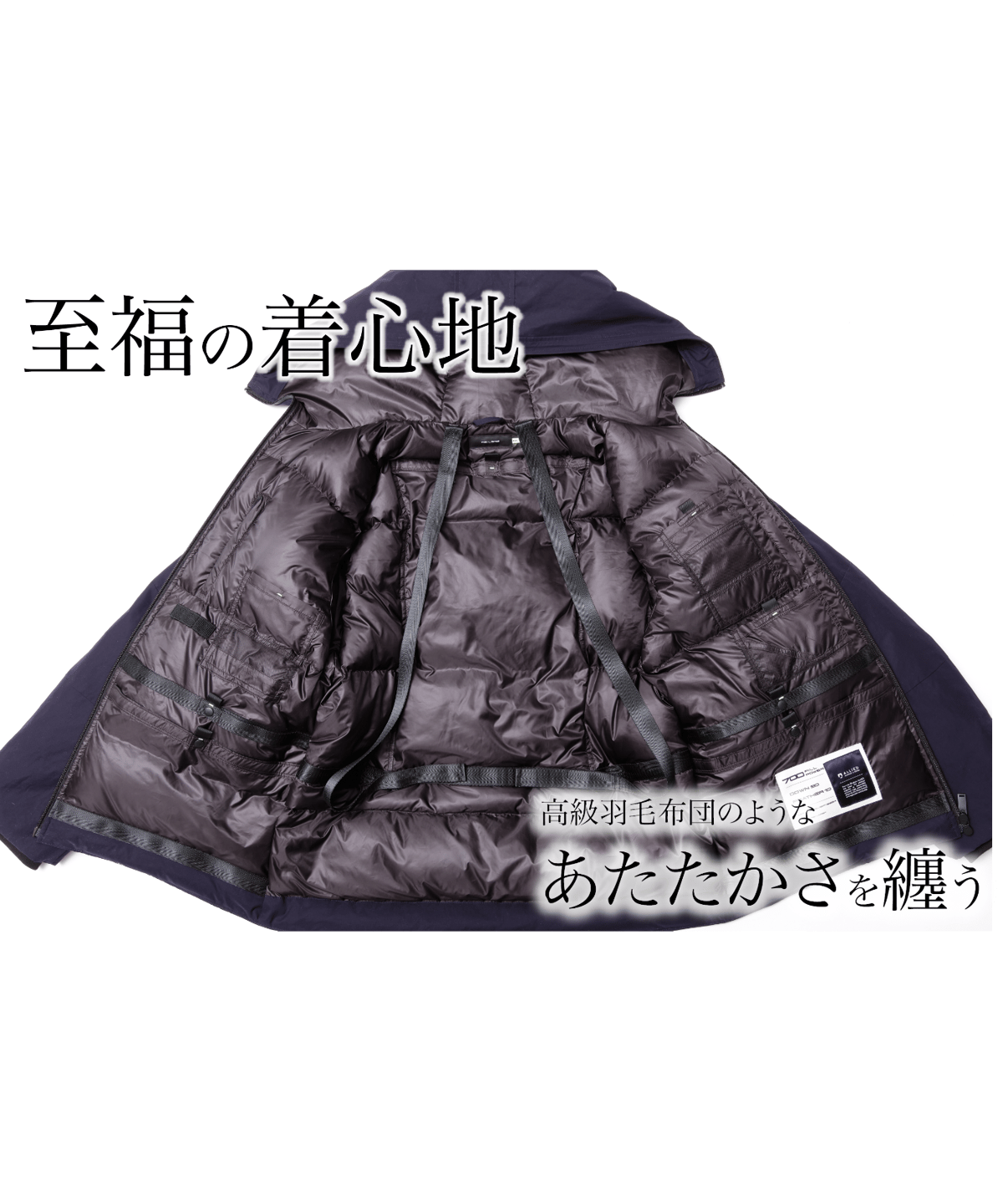完売御礼・再販不可【1着限定】7,300円お得 SAMPLE品 THE WISDOM DOWN