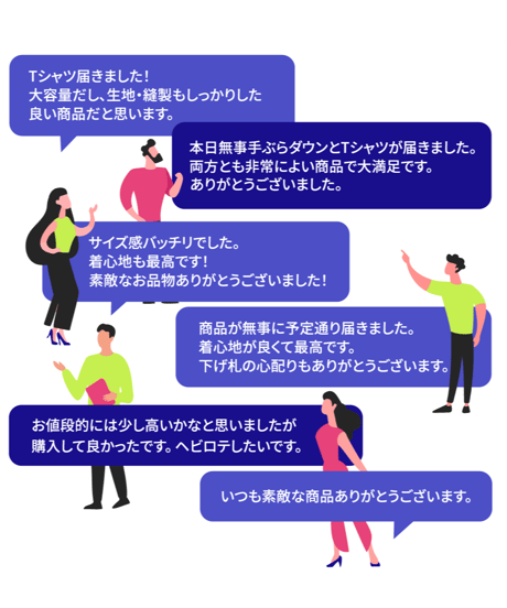 【最後の2着・再入荷なし】メディア多数掲載／日本製・究極の手ぶら・特許超撥水Tシャツ『THE PERFECT TEE』※胸ポケット無しのシンプルデザイン