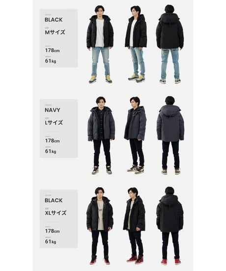 【1着限定／SAMPLE品／10,000円お得／NAVY・L】クラファンNo.1ダウン／累計3,000万円以上／究極の手ぶらダウン／THE GENIUS DOWN PARKA／令和の虎も多数ご愛用