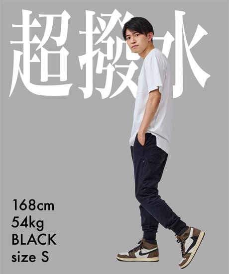 【最後の3着！クラファンNo.1・原価率60％超】魔法のスウェットパンツ（裾リブ有り）／新聞掲載／THE WISDOM "16"POCKETS SWEAT PANTS TYPE-2