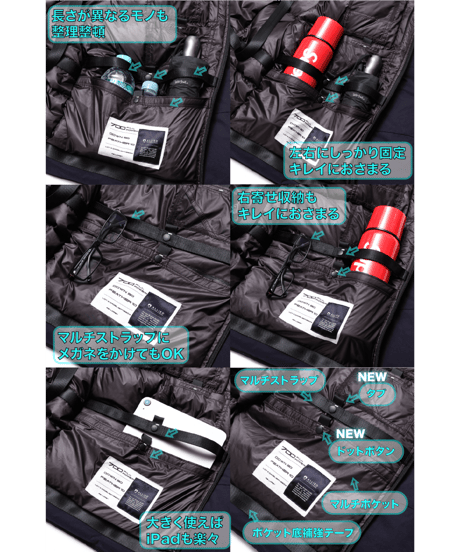 【完売御礼・再入荷なし】THE WISDOM DOWN PARKA FINAL UPDATE 最強手ぶらダウンジャケット
