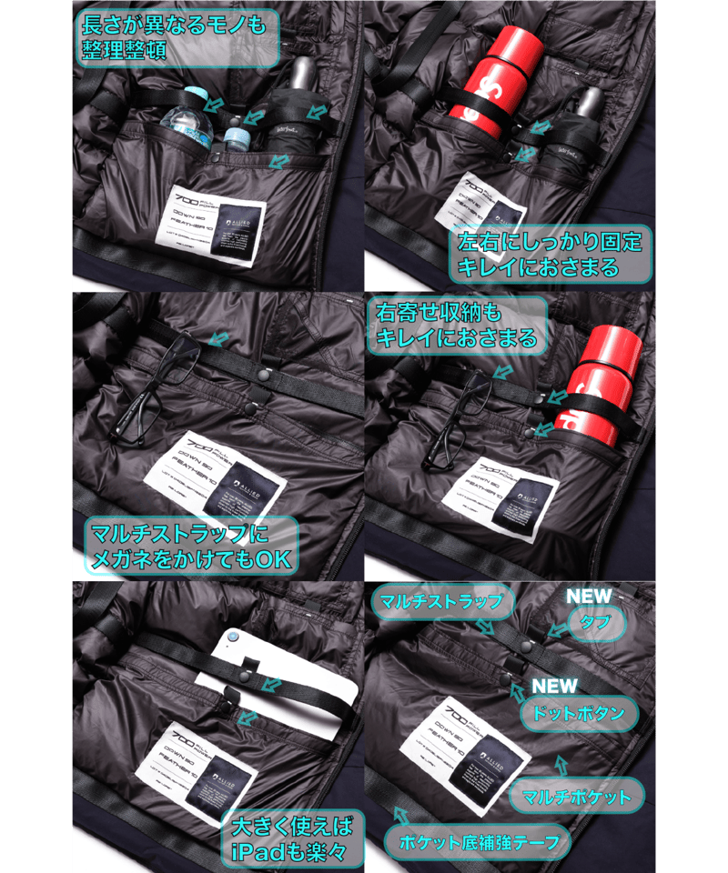 奇跡の再入荷/2着限定】THE WISDOM DOWN PARKA FINAL UPDATE 奇跡の再入荷/2着限定】THE WISDOM DOWN PARKA FINAL UPDATE