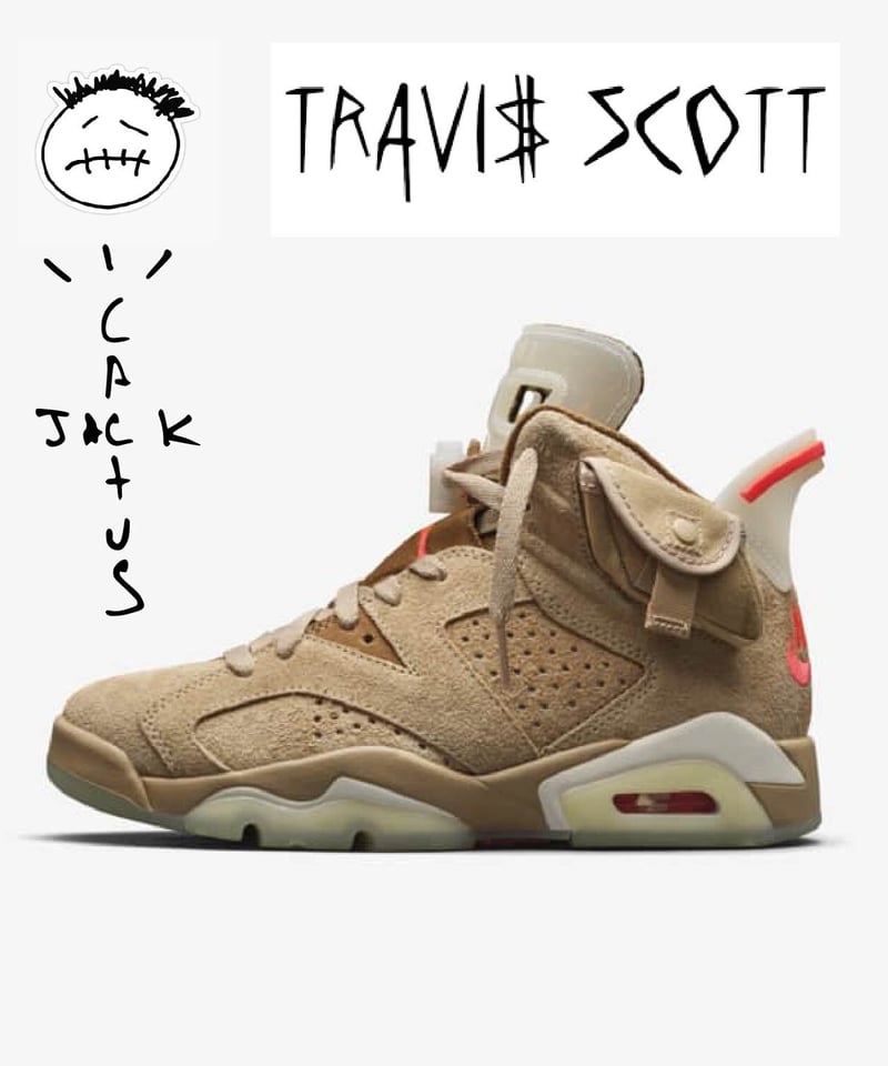 27cm 新品　正規品　Travis Scott x Nike Air