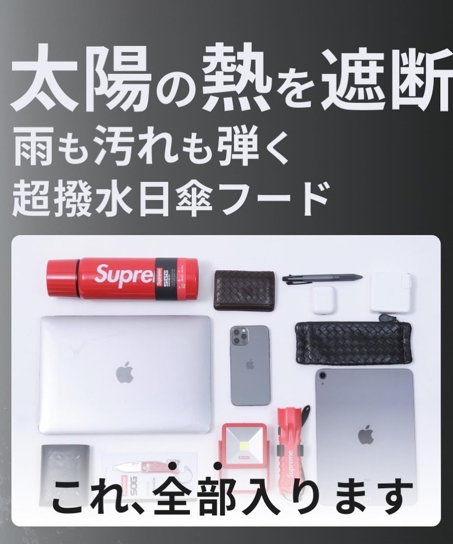 6091308ae70dc42d13f0124e