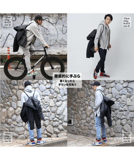 再販不可【SAMPLE品／1着限定】10,000円お得！ THE WISDOM DOWN PARKA 最強手ぶらダウンジャケット NAVY