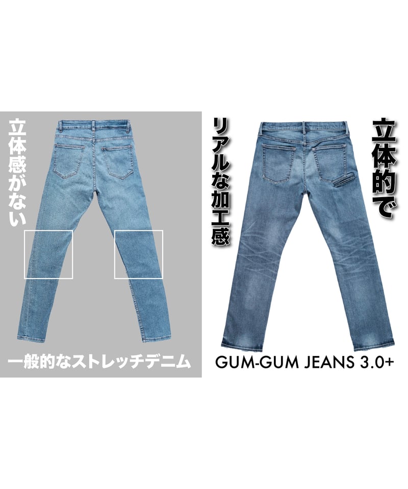 自由の極み】スマホに最適6ポケット｜無段階ウエスト調整｜2倍伸びる