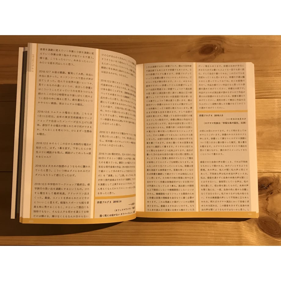 5ce6b99e0b92110cfb15db30