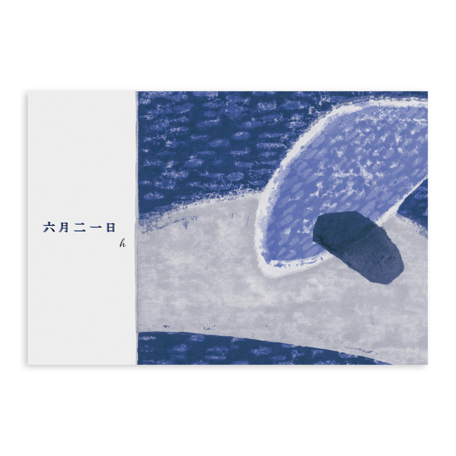 5dd8fd1e4fb6c7405d401afe