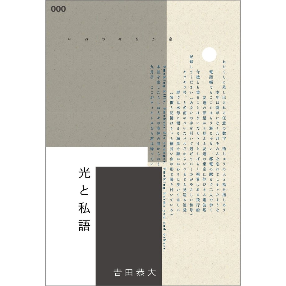 5c1da4862a28624c2c4d68ca