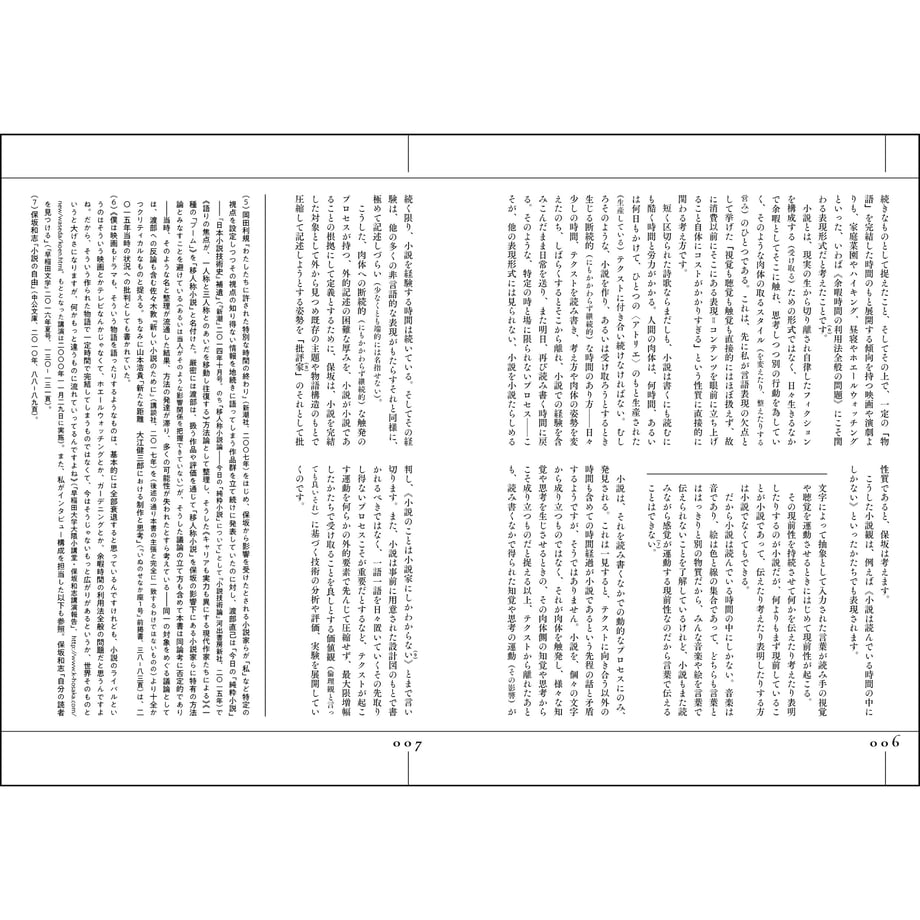646962d9a89fa500ad7fc8ee