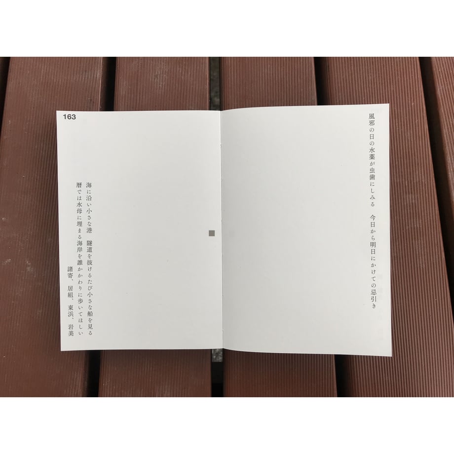 5c1da4862a28624c2c4d68ca