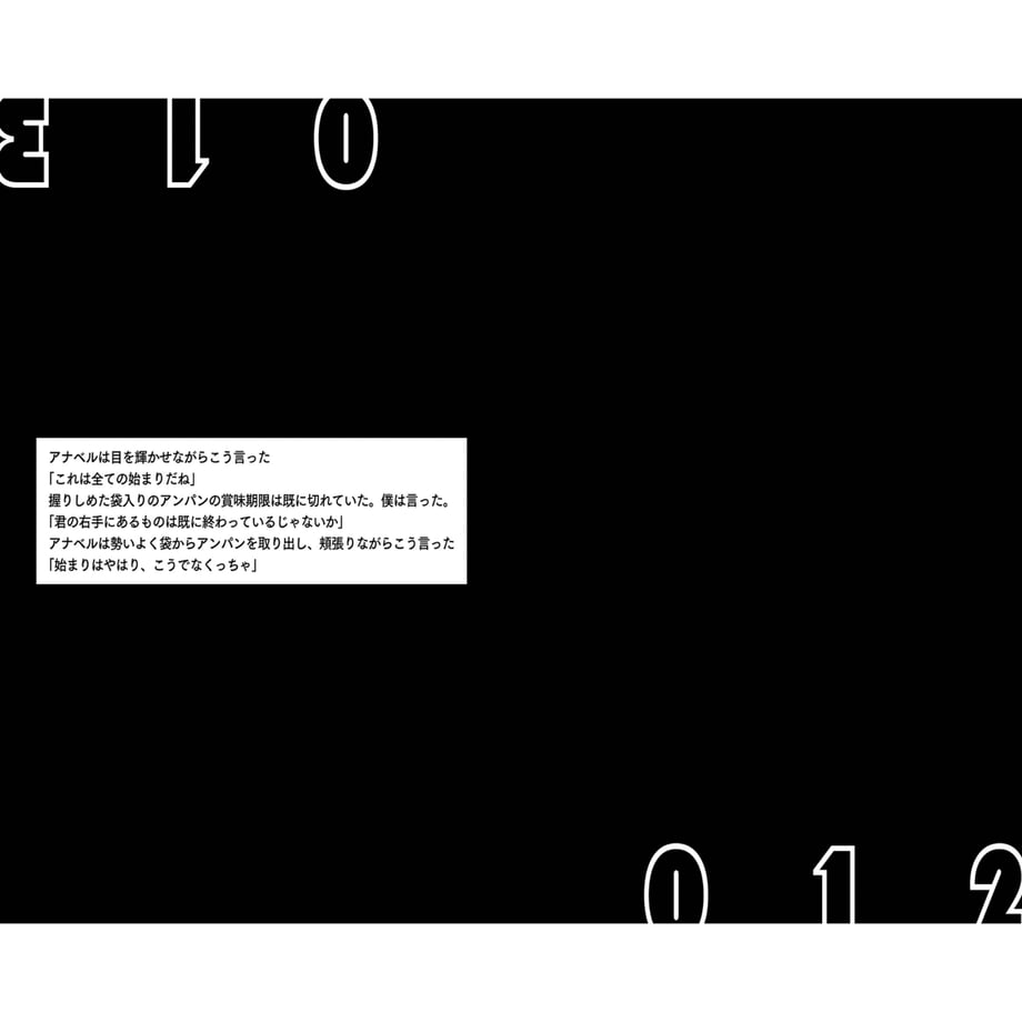 637745384292bf45331af3a1