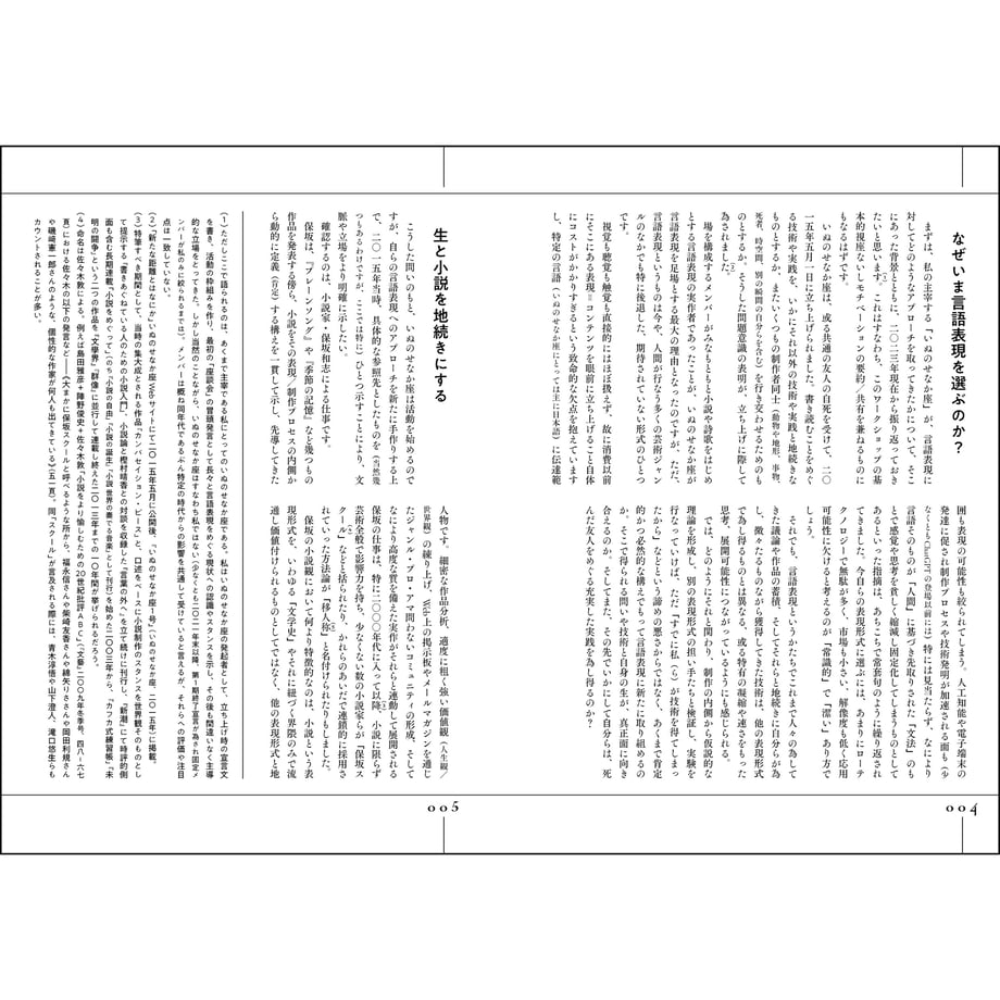 646962d9a89fa500ad7fc8ee