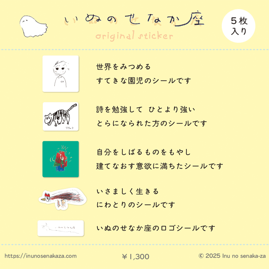 6811ac6df2578110c34c7088