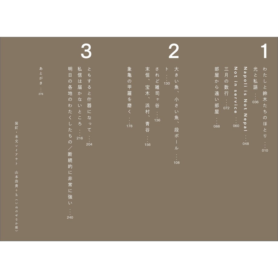 5c1da4862a28624c2c4d68ca