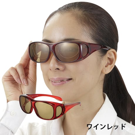 ☆大人気。『マスクを掛けても曇らない』とってもオシャレなオーバーグラス／ZE-OG01L ジーロット 偏光オーバーグラス（オーバル＆２倍明るい偏光レンズ タイプ )