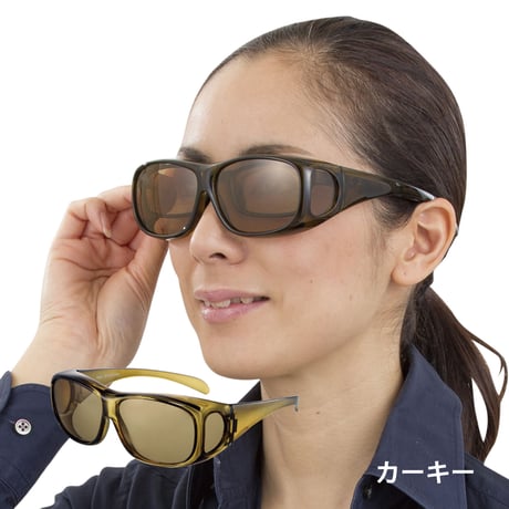 ☆大人気。『マスクを掛けても曇らない』とってもオシャレなオーバーグラス／ZE-OG01L ジーロット 偏光オーバーグラス（オーバル＆２倍明るい偏光レンズ タイプ )