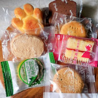 おためし　焼菓子詰合せ（送料込み）