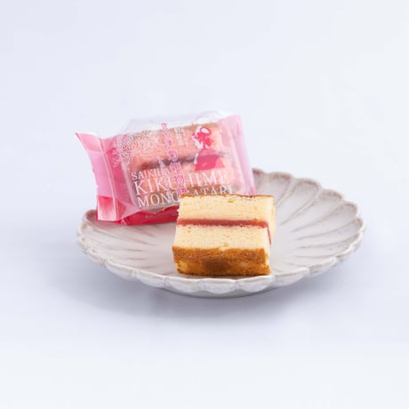 佐伯藩　菊姫物語（5個入り）