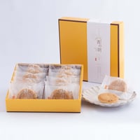 茜の朝（14枚入り）