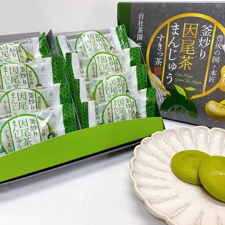 おおいた　すきっ茶（8個入り）