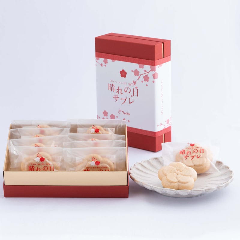 晴れの日サブレ（8枚入り） | クアンカ・ドーネ