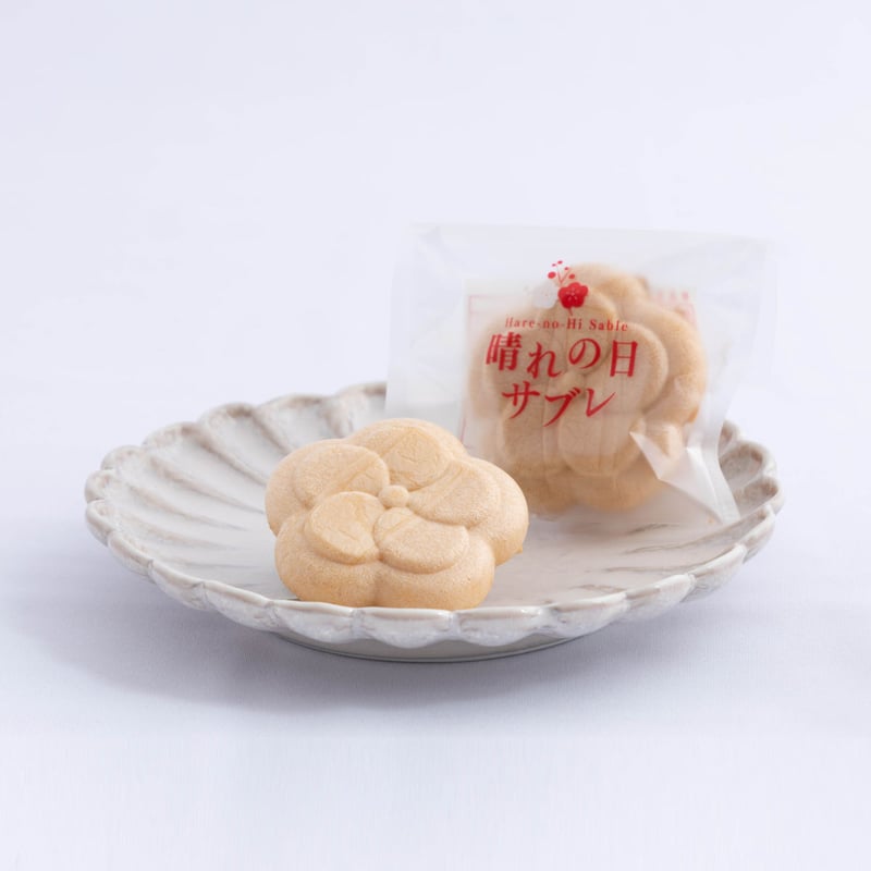 晴れの日サブレ（8枚入り） | クアンカ・ドーネ