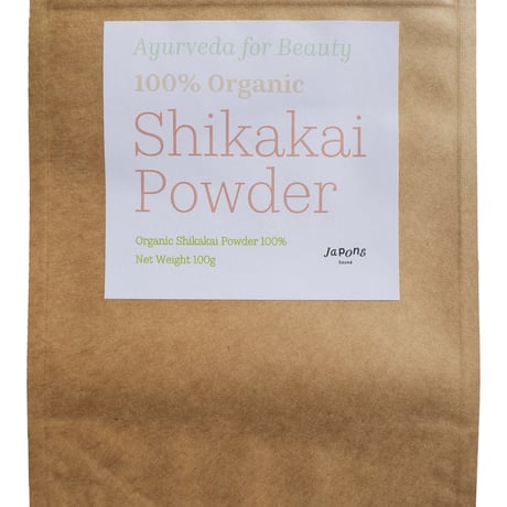 100%オーガニック　ヘアサロン専売品　シカカイパウダー / Organic Shikakai Powder 100g　ハーブシャンプー ハーブトリートメント　無添加シャンプー アーユルヴェーダ