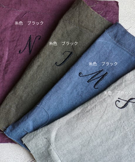 イニシャル刺繍◆①アルファベットと位置選択◆刺繍①と②色選択を一緒にご注文ください