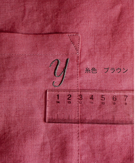 Made with l♡ve メッセージ刺繍◆①イニシャル選択◆刺繍①と②色選択を一緒にご注文ください