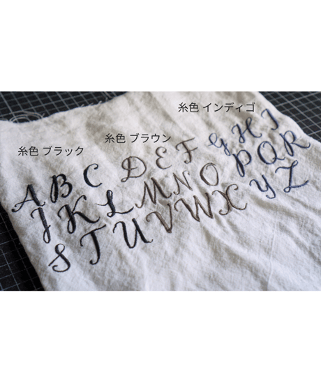 イニシャル刺繍◆①アルファベットと位置選択◆刺繍①と②色選択を一緒にご注文ください