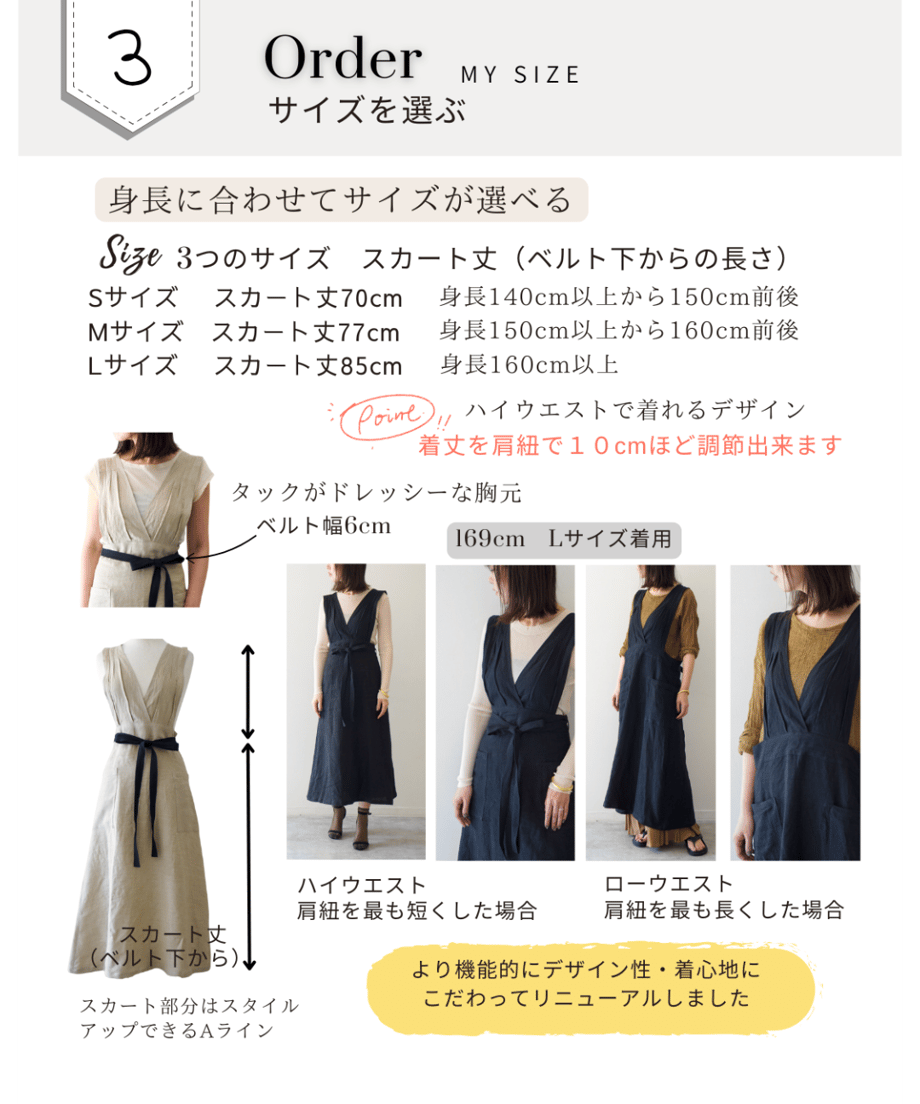 67bbc8f7c994300354263092