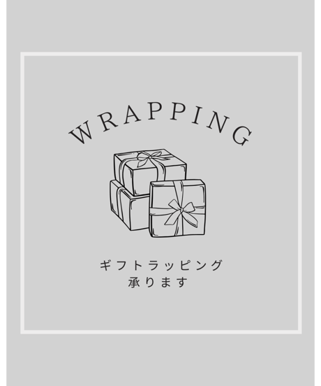 ラッピングご希望の方はこちらも