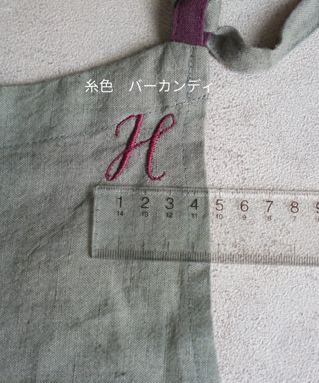 イニシャル刺繍◆①アルファベットと位置選択◆刺繍①と②色選択を一緒にご注文ください