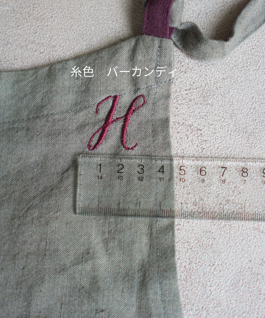 68a92625ccd49acd55e24cb4