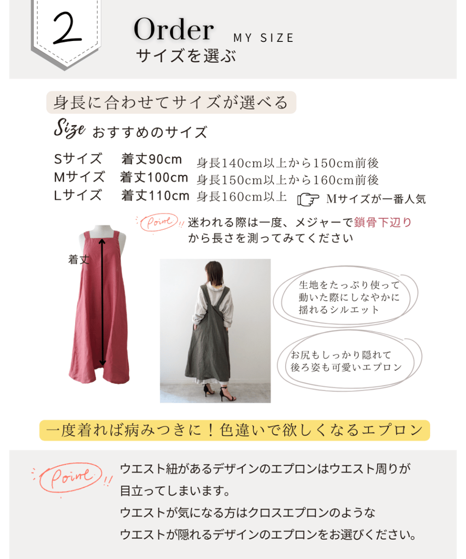 675a180dd2f410193127f2a8