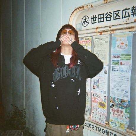 "GOTH" BORO SWEAT BLACK
