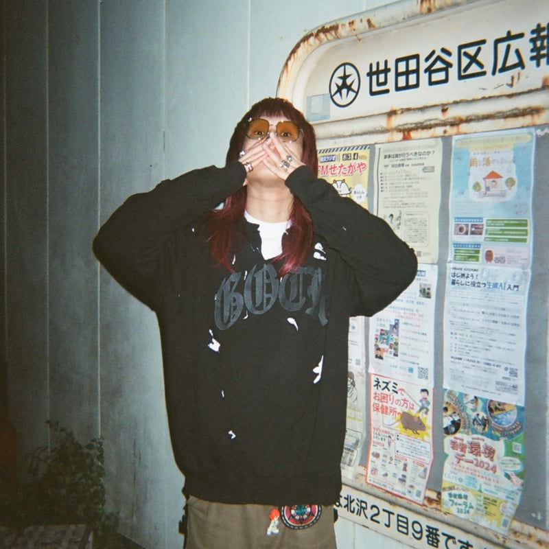 襤褸 Born BORO sweat ボロ 袖太スウェット ペンキ grunge GOTH