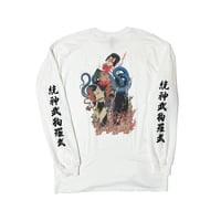 【受注販売】SCAB CLUB “JAPONICA COLLAGE Long Sleeve T-shirts" White