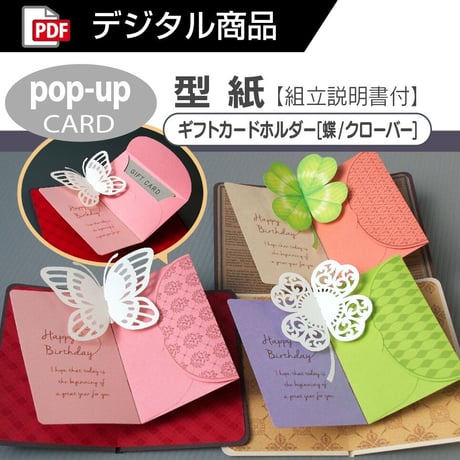 かぎしっぽ様　オーダー専用ページ かぎしっぽ様 オーダー専用ページ - メルカリ