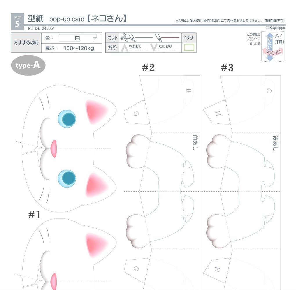 fit=scale-down,w=1200