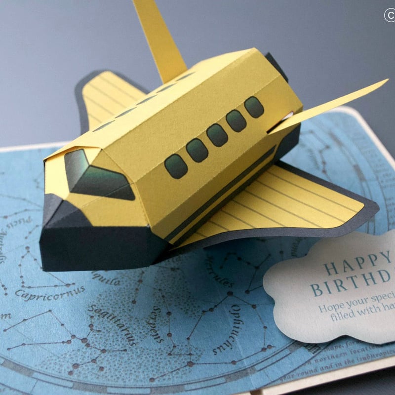 ダウンロード版の型紙】Space Plane（ポップアップカード）[PDF