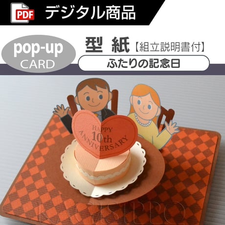 かぎしっぽ様　オーダー専用ページ かぎしっぽ様 オーダー専用ページ - メルカリ