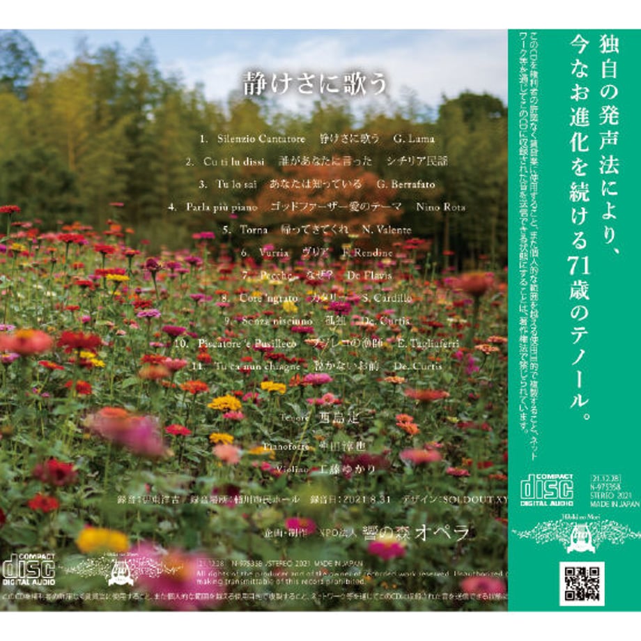 61ba506eb8979f18721af98d