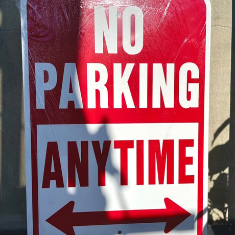 HY-KO「no parking anytime」