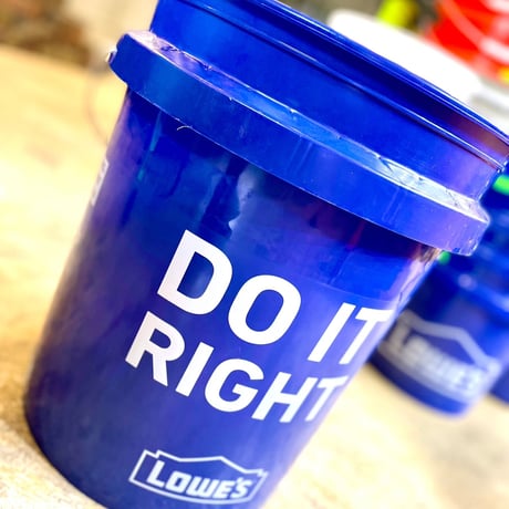 LOWES「5gallon bucket」